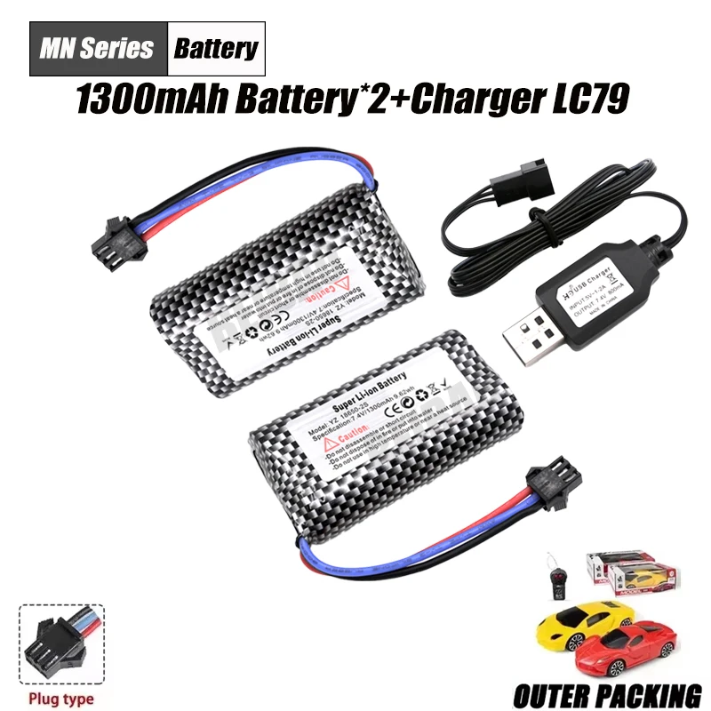 Remote Control Car Battery 7.4V 1300mah 3000mAh Battery Charger LC79 Car Accessories For MN82 MN82S MN128 MN78 MN99S: PURPLE