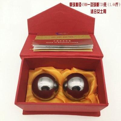 Staal Baoding Effen Hand Draaien Fitness Bal Handbal Acupunt Therapie Gezondheid Bal Midden Aged Hand Vinger Massage Bal: normal 45mm