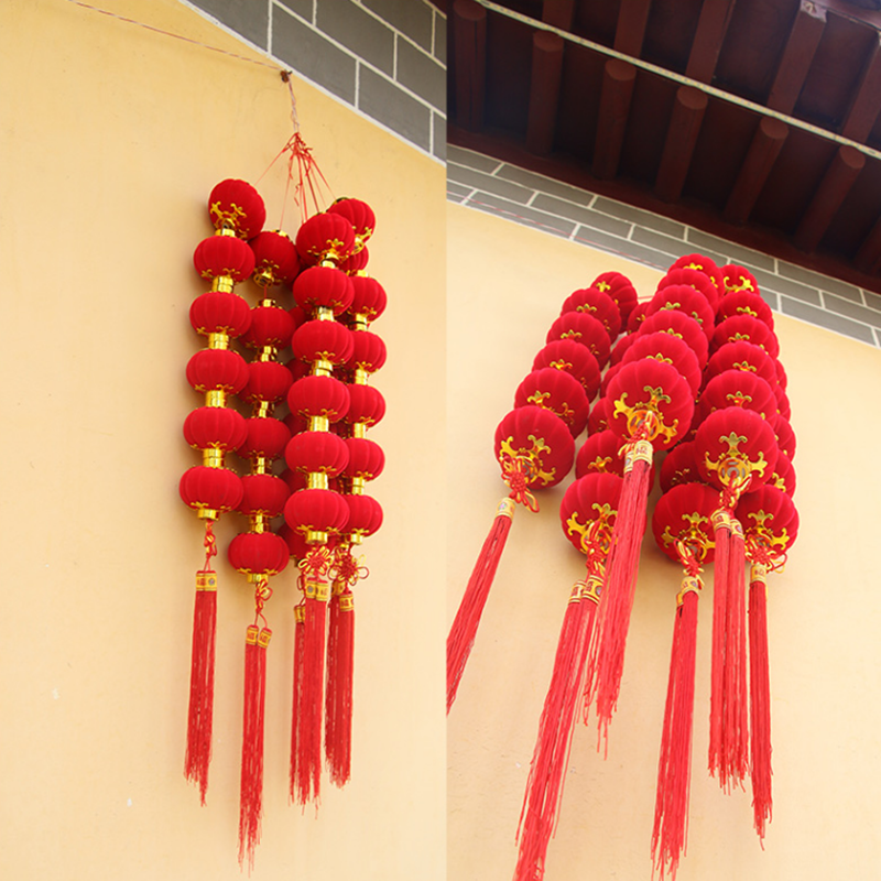 Chinese Year Decorations Party lanterne chinoise Festival/ Wedding/ Party Decorations/Birthday party Mini Layout Lantern