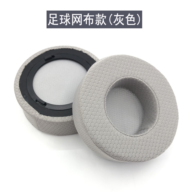 Ivinxy Replacement Earpads Pillow for CORSAIR VIRTUOSO RGB Wireless SE Headset Headphones Leather Sleeve Earphone Earmuff: CORAL