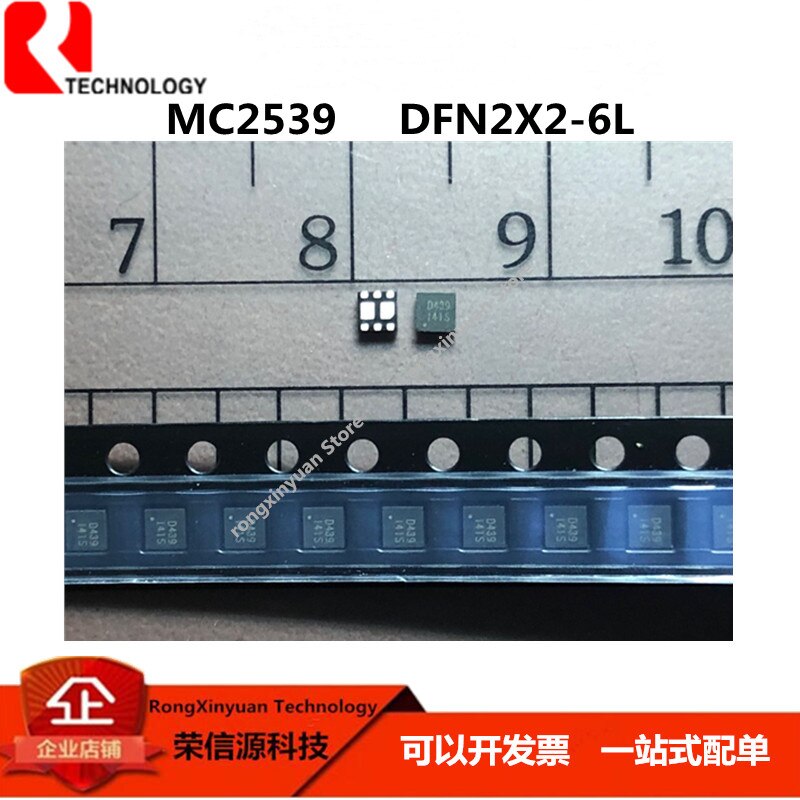 20pcs MC2539 D439 SAWEN942MCM0F00R12 8Z SAWEN942MCM0F00R SAWEN942 SF18-1842PASBA1 KE2 SF18-1842 TCS1405QNAR 1405 TCS1405: MC2539 D439