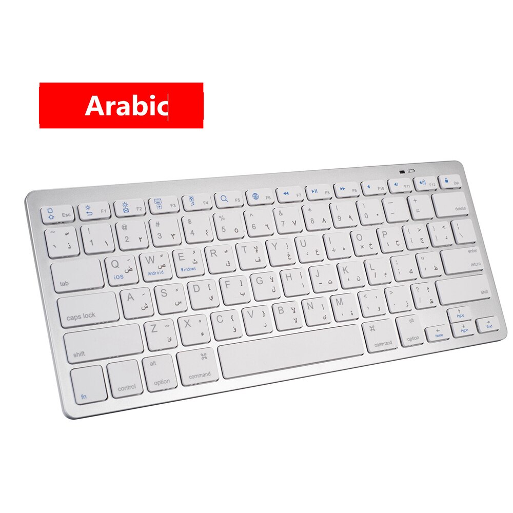 Bluetooth Wireless Keyboard Russian Thai Korean German Spanish Arabic French Gaming Keyboard For Laptop PC Gamer Tablet iPad: Arabic