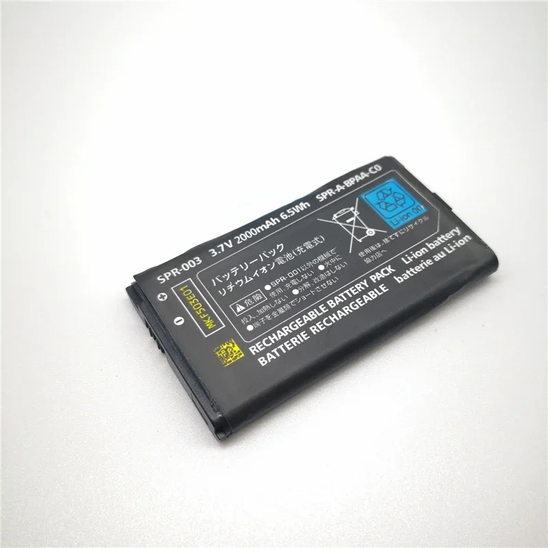 2000 mAh Bateria Nintendo 3DSXL Wbudowana bateria 3DSLL z akcesoriami do gier hosta 3DSLL Bateria litowo-jonowa