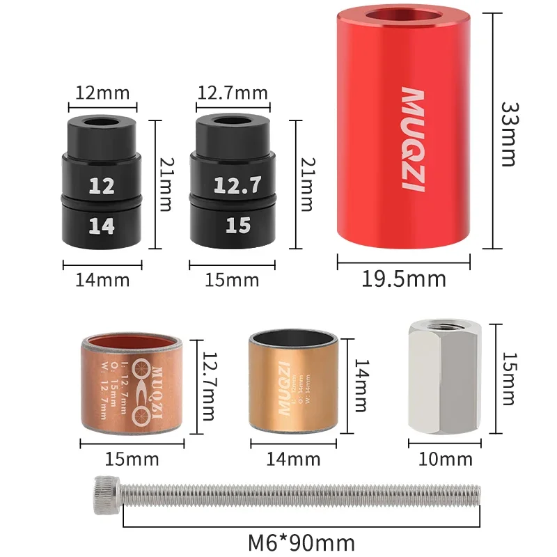 MUQZI Bike Rear Shock Bushing Mount Tool MTB Rear Suspension Eyelet Bushing Installation and Removal Tool