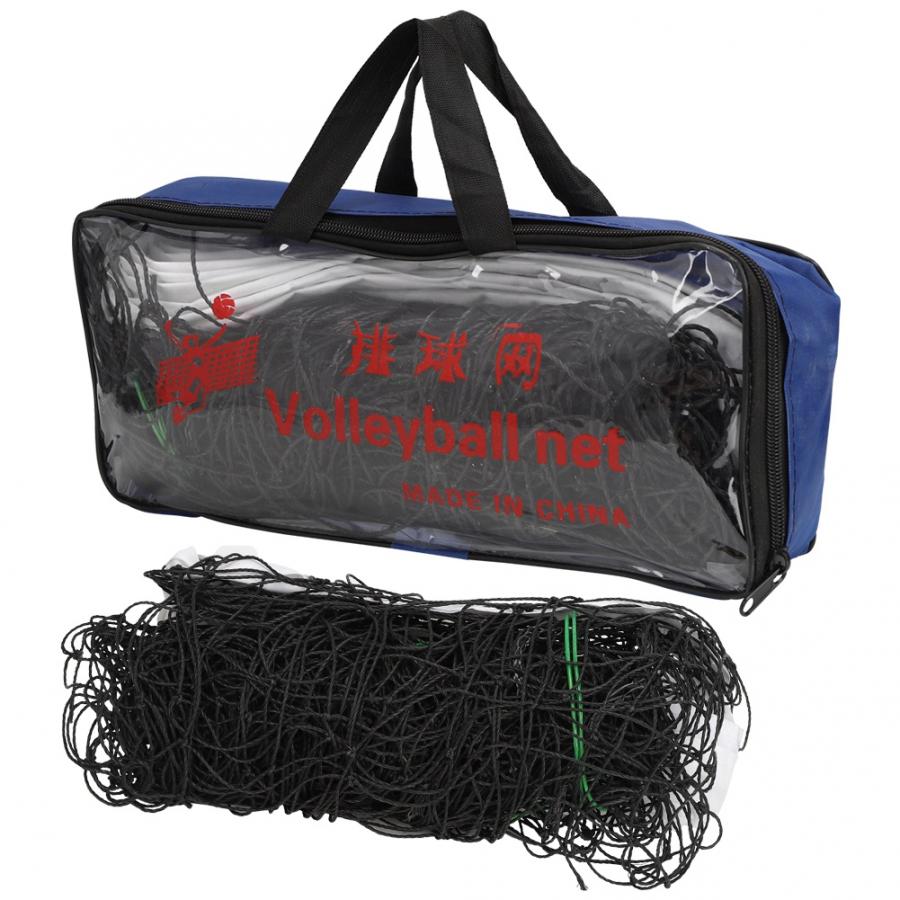 Wachs Draht Volleyball Netz Standard Strand Volleyball Netz Professionelle Abgedeckt Rand Stahldraht Seil Ausbildung Netz Sport Ausrügestochen