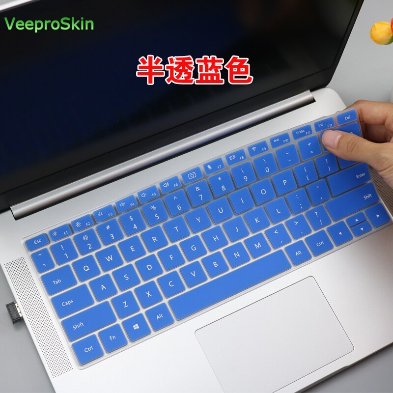 Laptop Keyboard Cover Protector skin for Huawei MateBook D 15 AMD Ryzen 15.6" for Huawei Mate Book D15: blue