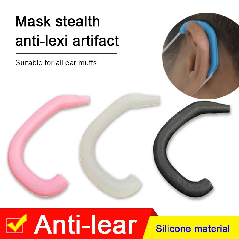 Orejeras protectoras de silicona para las orejas, Protector suave para las orejas, banda protectora, accesorios para mascarillas, 1 par