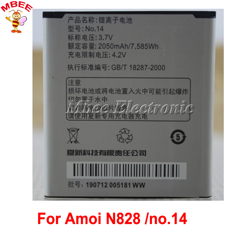 No.14 Voor Amoi N828 Batterij Amoi N818 Batterij N820 N821 N850 N828T 2050Mah Batterie Bateria Accumulator Akku