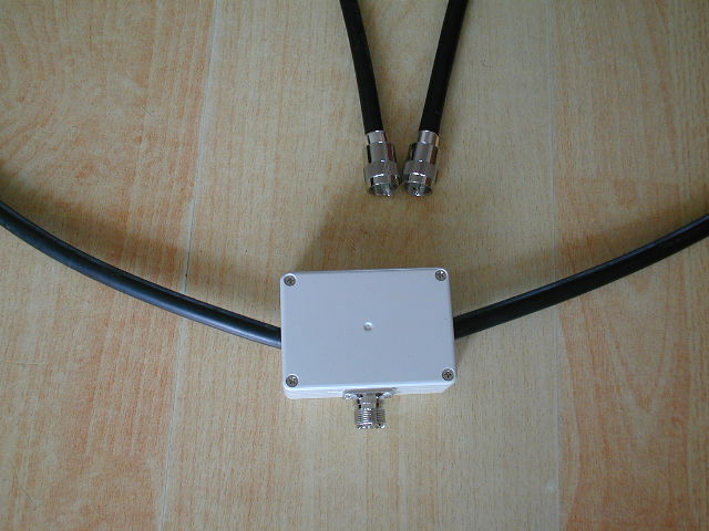 Power Divider Antenna Integrator High Power 1:2 Power Divider 1:2