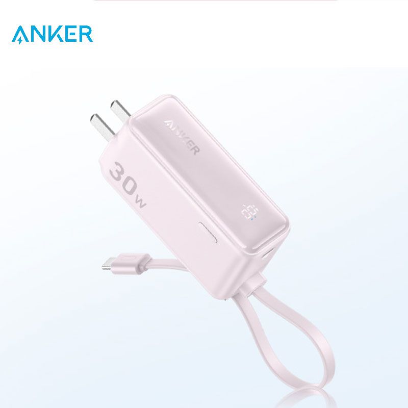 Anker Power Bank USB C Charger Block 3-in-1 5,000mAh Portable Charger with Built-in USB-C Cable and Foldable CN Plug A1636: Red