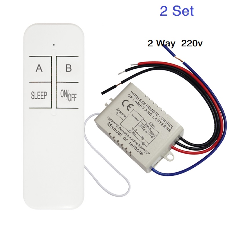 QIACHIP 1/2/3 Way ON/OFF 220V Remote Control Switch Lamp Light Digital Wireless Wall Remote Control Switch Receiver Transmitter: 2 set  2way
