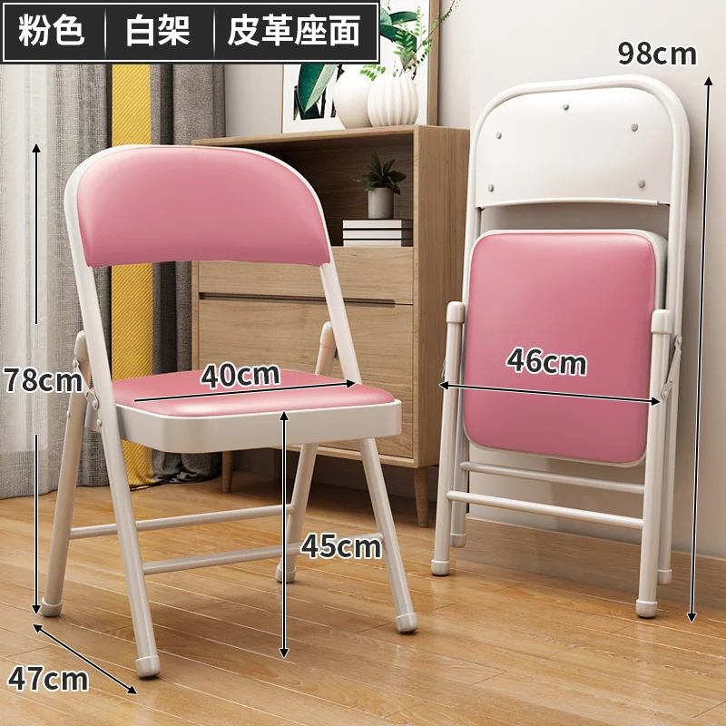 FOR Folding portable stools, office, conference back chairs, home computer chairs, student dormitory chairs: green