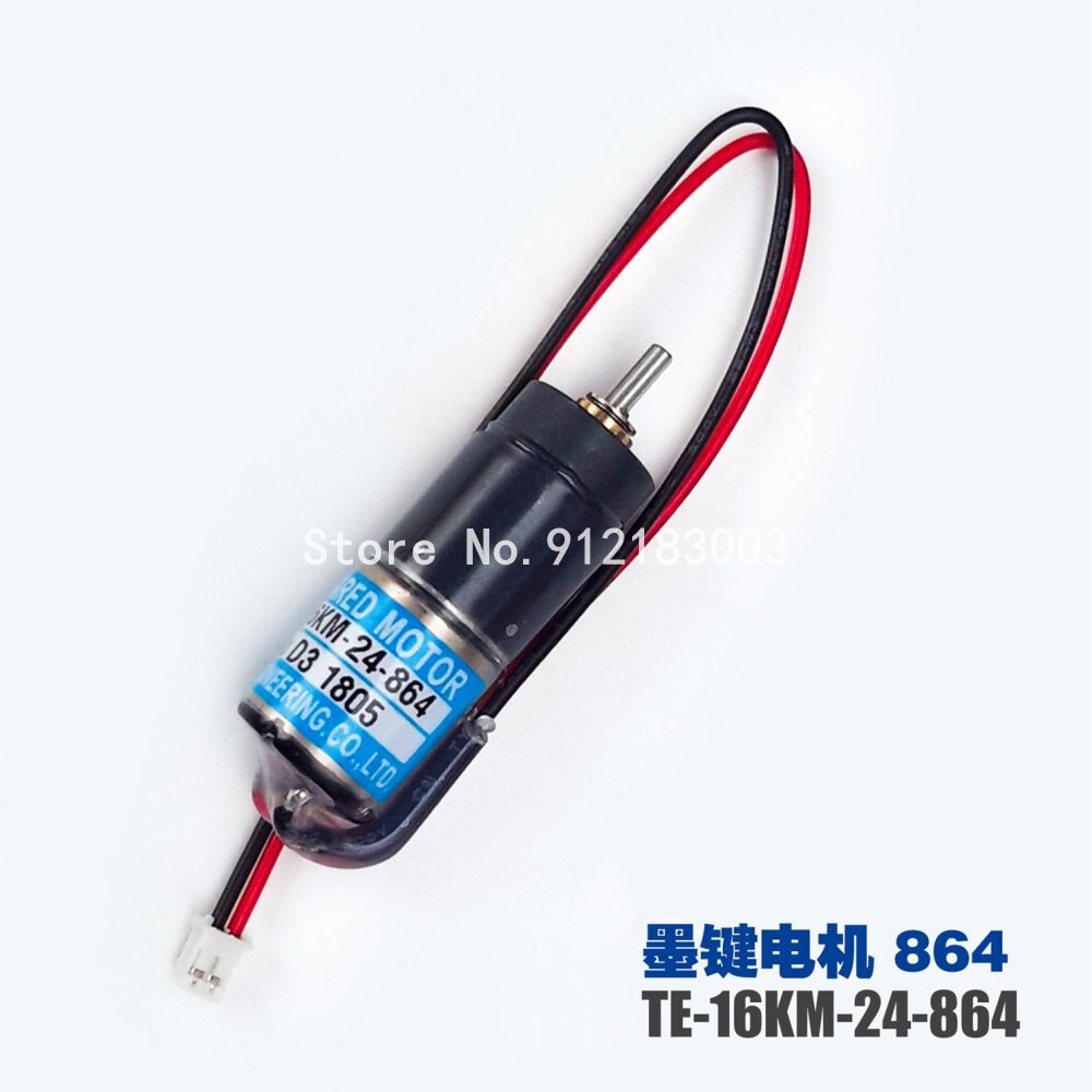 1 Piece Ryobi Ink Key Motor TE-16KJ2-12-576 TE-16KM-24-864 TE-16KJ2-12-384 TE-16KM-12-384 Printing Machine Parts