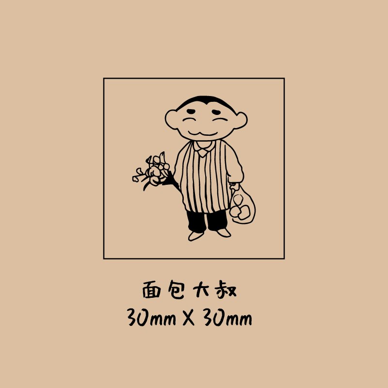 Gulee bakery Series Decoration stamp Cats wooden rubber stamps for scrapbooking stationery DIY craft standard seal: 3