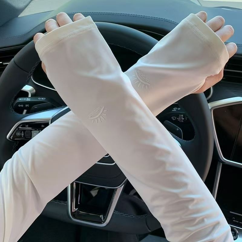 Women's Ice Sleeves, Summer Ice Silk Sun Protection Sleeves, UV Protection for Cycling and Driving, Loose Sun Protection Sleeves: Ivory