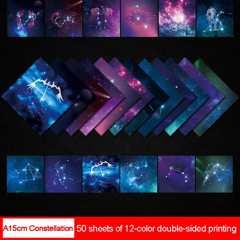 50 Double Sided Starry Pattern Origami Paper Folding Crafts Paper For DIY Hand Crafts Arts Creativity School Lessons Home Decor: DARK GRAY