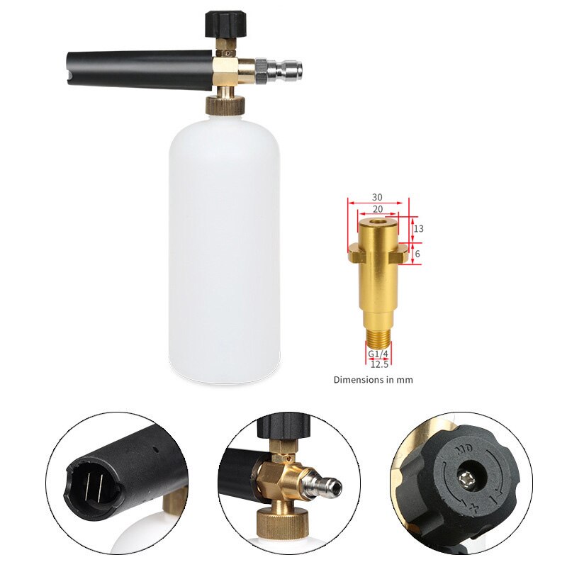 Pressure Washer Snow Foam Lance, Pressure Washer Soap Sprayer for Karcher K Pressure Foam Gun- Brass Adapter