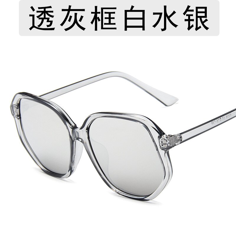 Nova moda leite marrom óculos de sol grande quadro poligonal óculos de sol feminino retro internet popular tiktok: Frame White Mercury
