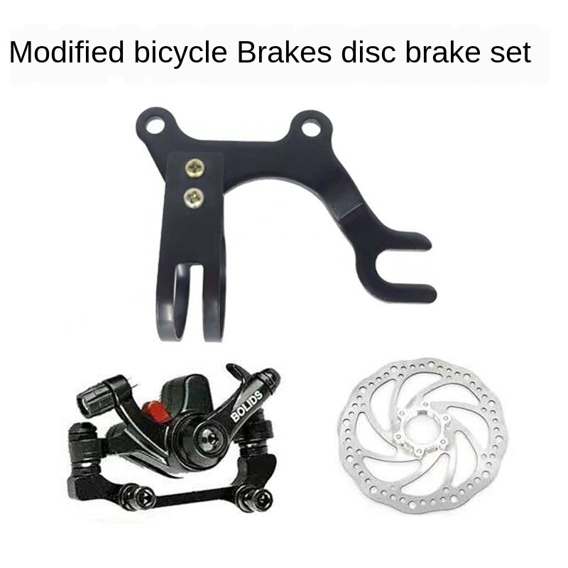 Phoenix Mountain Bike Disc Brake Clamp Bicycle Disc Brake Disc Mechanical Disc Brake Line Brake Refit