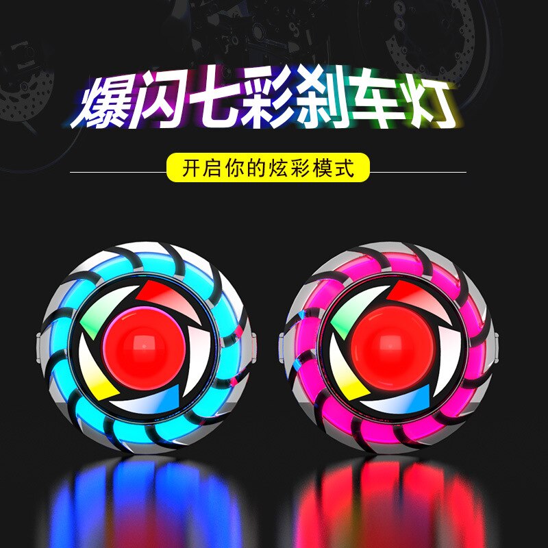 Speed Friction Car Sticker Angel Eyes LED Motorcycle Light Little Turtle King Electromobile Lights Accessories Universal Ta: Default Title