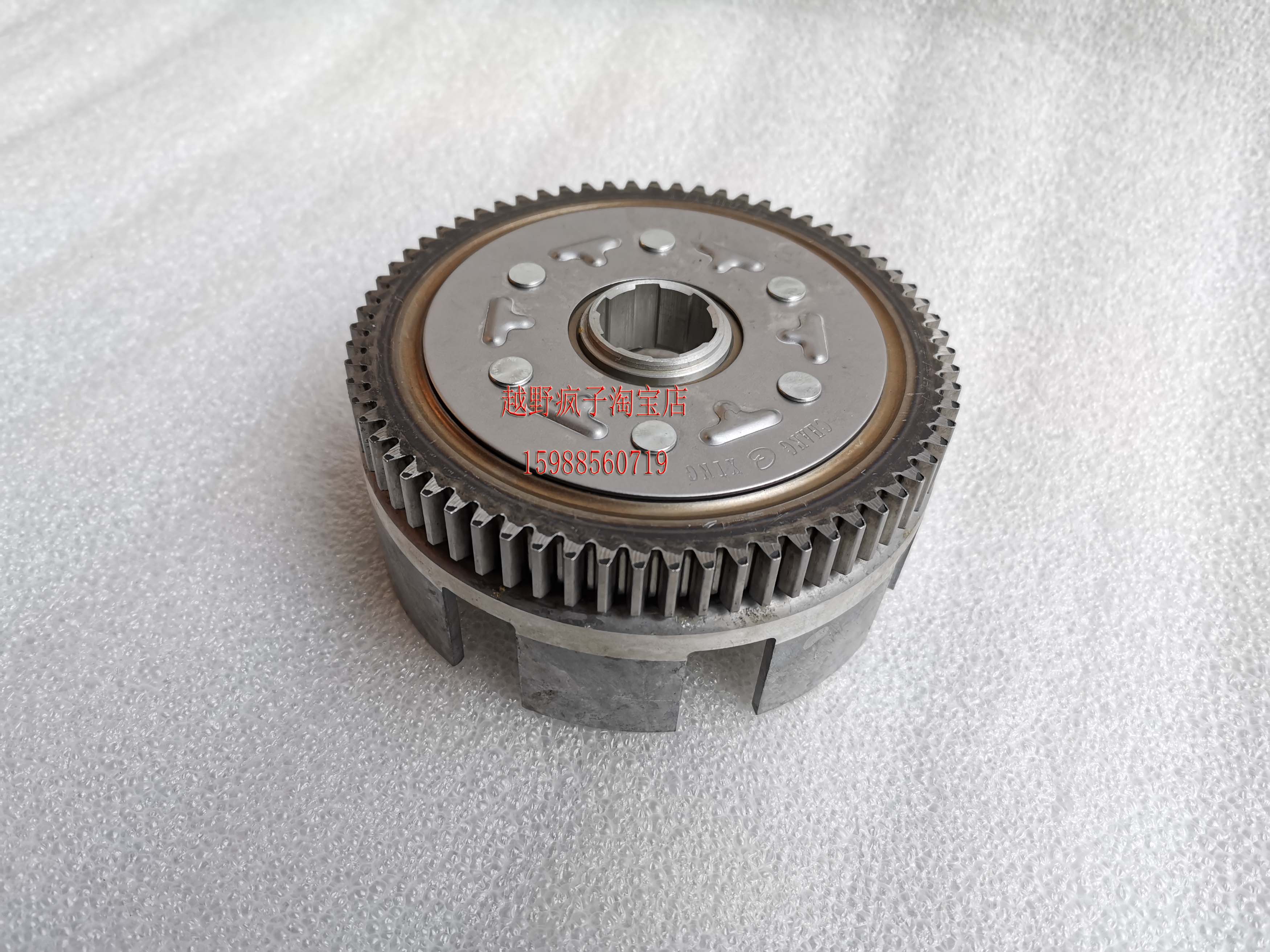 70 Teeth Clutch Fit For LC172MMP CB250 CBD250 Loncin 250cc Engine Mikilon BSE Jinling JLA-21B 923 ATV Dirt Bike Scooter Parts