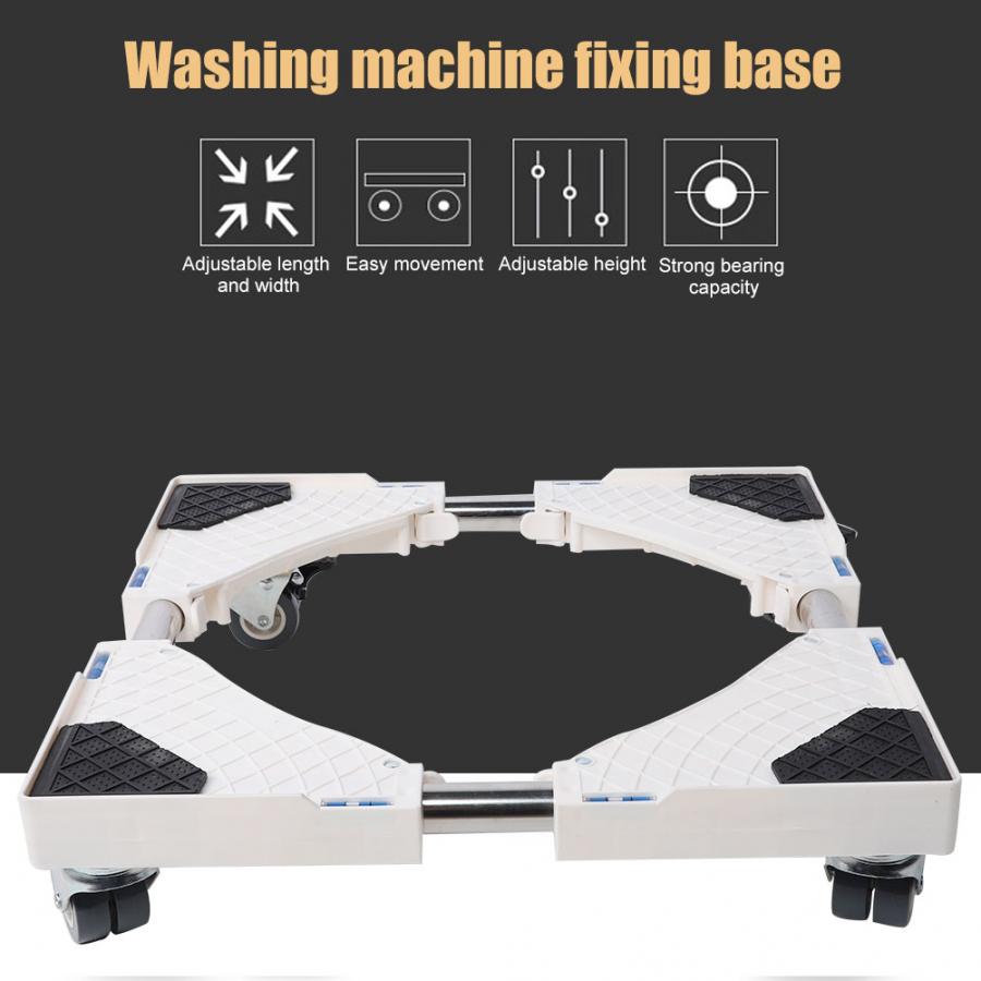 8 Wheels with Brake Washing Machine Stand Universal Movable Refrigerator Floor Trolley Fridge Base Holder Supporting Rack