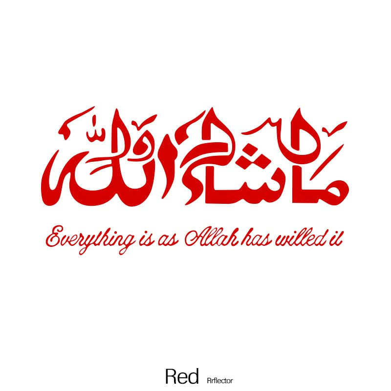 Creatieve Masha Allah Islamitische Kunst Auto Stickers Vinyl Sticker Kalligrafie Moslim Muurschildering Muurdecoratie Sticker: L / Rood