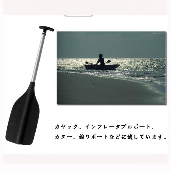 Nylon Telescopic Oar Paddle Boat Canoe Extendable Kayak Shaft Paddles Adjustable 50-120cm Black