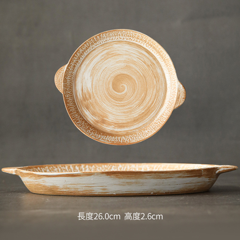 Japanese Retro Ceramic Tableware Rough Pottery Pasta Shallow Plate Binaural Steak Plate Home Salad Cooking Western Plate: C big size