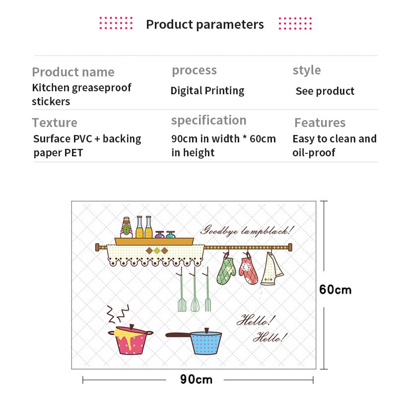 90*60cm Kitchen Oil-Proof Wall Stickers Cooker High Temperature Waterproof Tile Cabinet Range Hood Refurbished Wallpaper