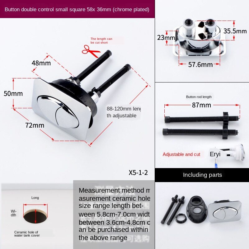 Toilet tank button oval toilet flush button double button toilet bowl toilet switch accessories: Small square ellipse