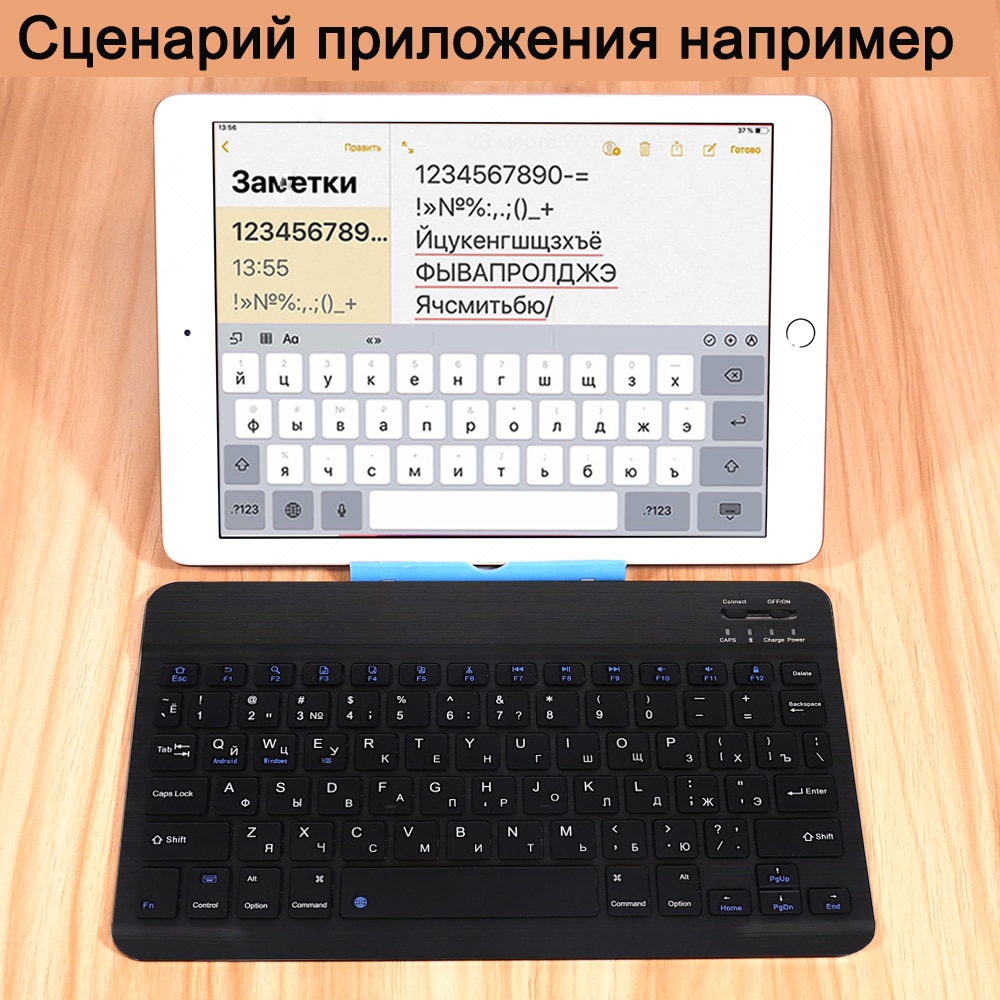 Teclado ruso para iPad 9,7, 10,2, 10,5, 11, Samsung 9,7, 10,1, 10,5, Huawei 10,1, Bluetooth inalámbrico para Android, ios y Windows
