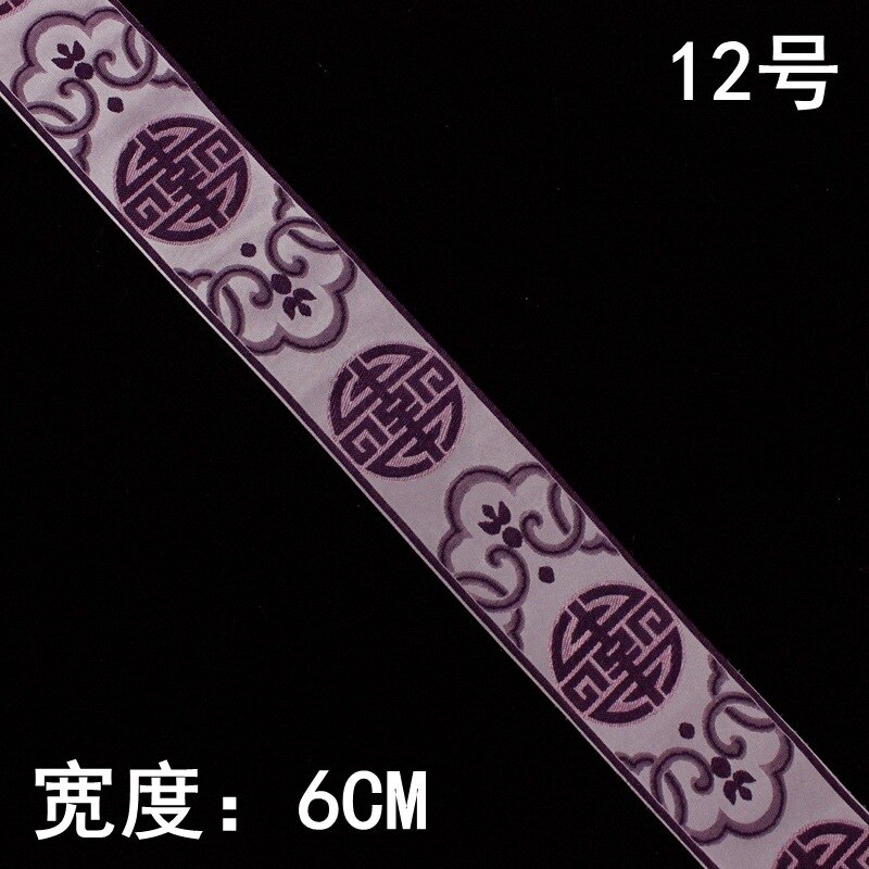 2meters/lot National Embroidered Webbing DIY handmad sewing Ribbon Sofa Curtain Carpet decorative Upholstered benches accessory: No.12  6cm