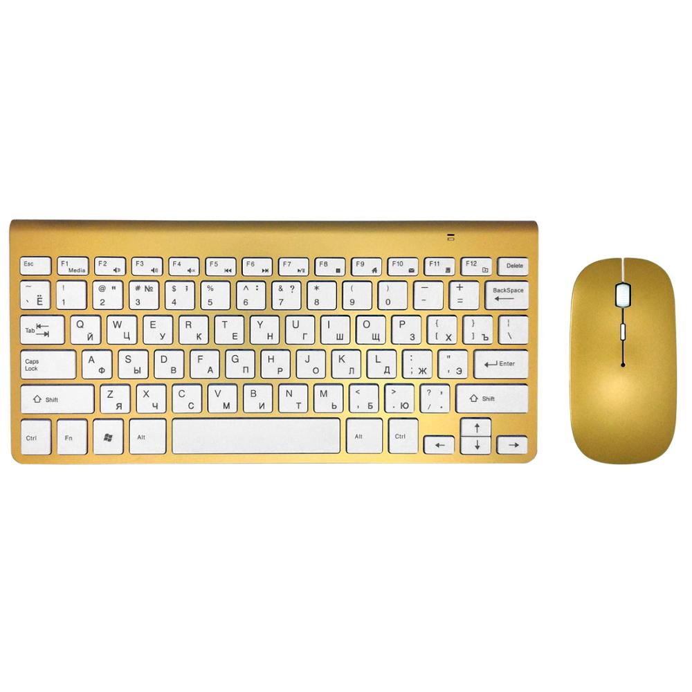 Ultra Dünne Stumm Russische Tastatur 2,4G kabellos Tastatur Maus Combo Schere Schlüssel Mit USB Adapter Für Sieg Mac Android TV Kasten PC