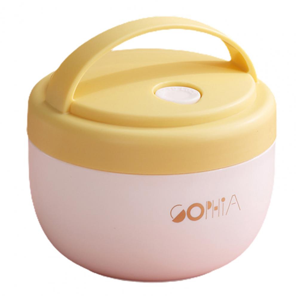 Microwaved Lunch Breakfast Cup Plastic Soup Cup Portable Lidded Soup Bowl Insulated Food Container Lunch Box Bento Box ланч бокс: YELLOW