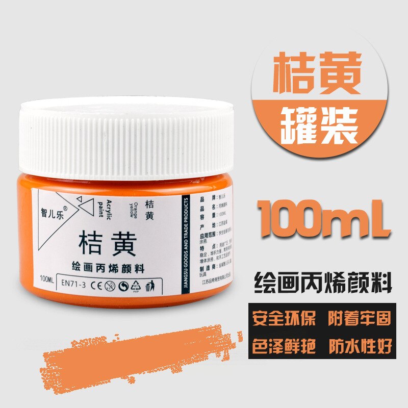 Pintura acrílica de 100ml para estudiantes, pintura de acuarela creativa para pared, suministros de arte para oficina, materiales de pintura: orange yellow 100ml