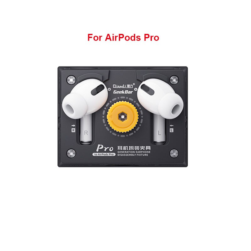 QianLi Earpods Repair Disassembly Fixture for AirPods 1/2 AirPods Pro Headset Battery Remove Repair Holder Open the Cover Clamp: AirPods Pro