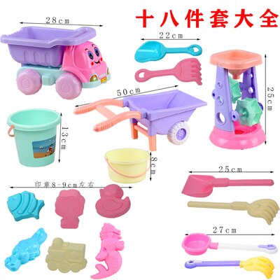 Plastic Swimming Pool Water Shovel Tool Children Beach/Sand Toys Car set for 2-4 Years Old Outdoor fun Toy AA039: Style  11