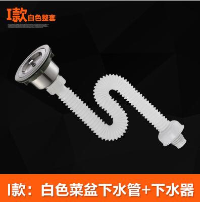 Kitchen Wash Basin Basin Water Pipe Stainless Steel Sink Single Tank Sewer Wash Basin Dishwasher Drain Pipe Drain Pipe: I