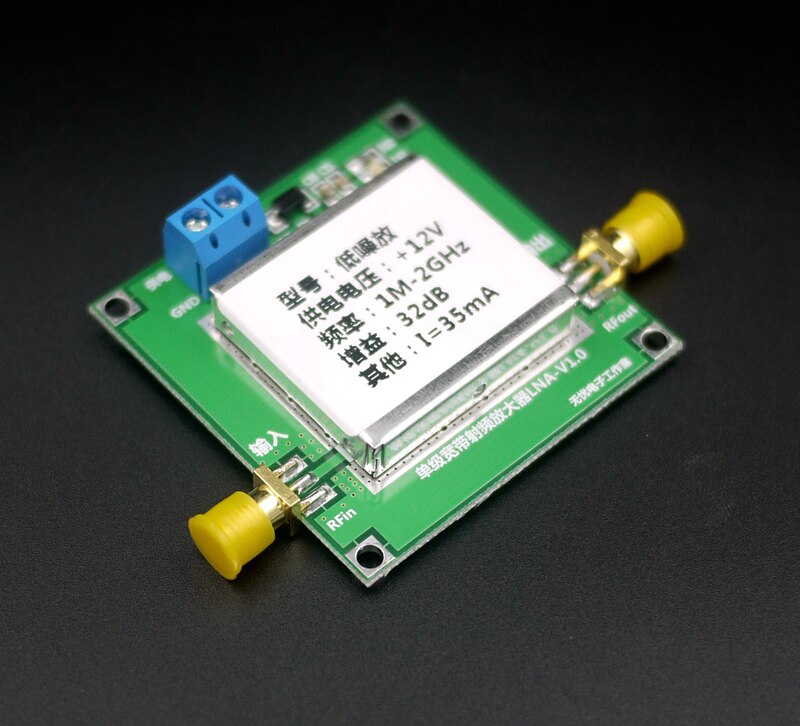 Radio Frequency Broadband Amplifier Low Noise Amplifier LNA (0.01-2000MHz Gain 32dB)