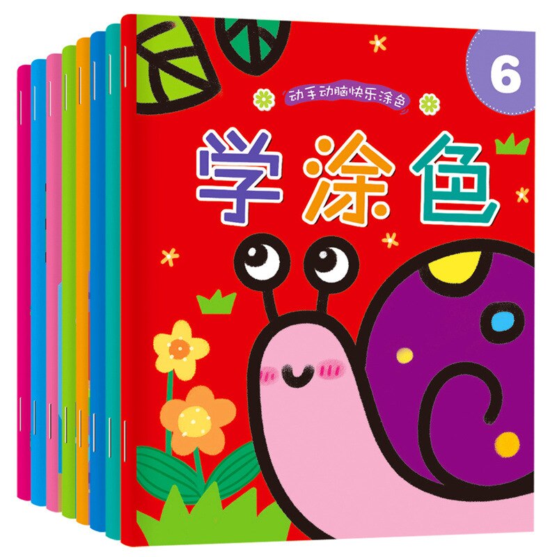 Beginners Aquarel Educatief Kleurboeken Kinderen Tekening Baby Chinese Boeken Studenten Leren Art Schilderen: Default Title