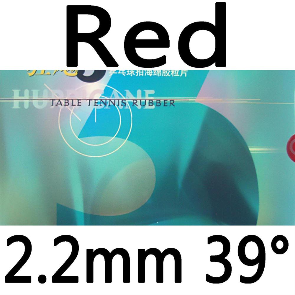 Dhs neo hurricane 3 neo hurricane 3 neo hurricane -3 pips-in bordtennis pingpong gummi med orange svamp 2.15-2.2mm: Rød 2.2mm h39