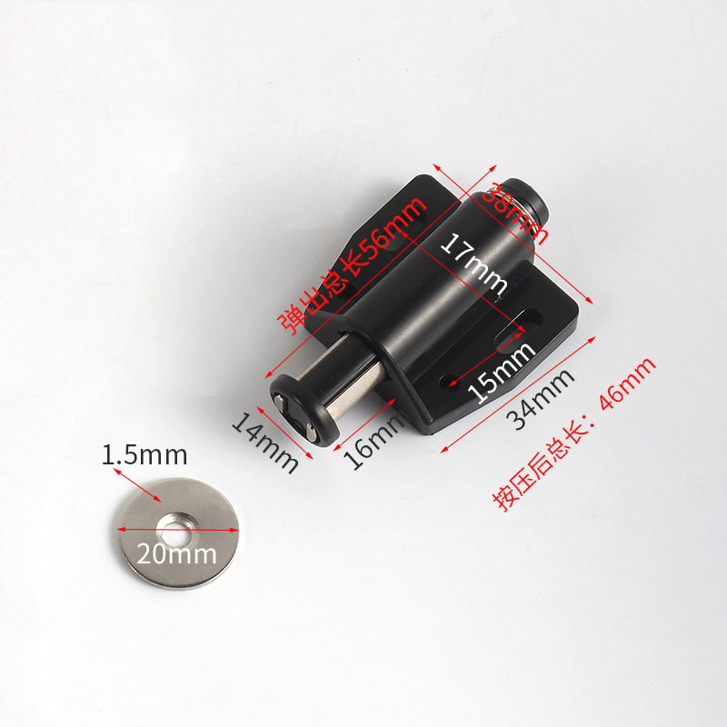 4/8 Pc Set Einzigen Magnet Schrank Fänge Druck Push Zu Öffnen Unsichtbare Möbel Schrank Schrank Tür Stopper näher Hardware