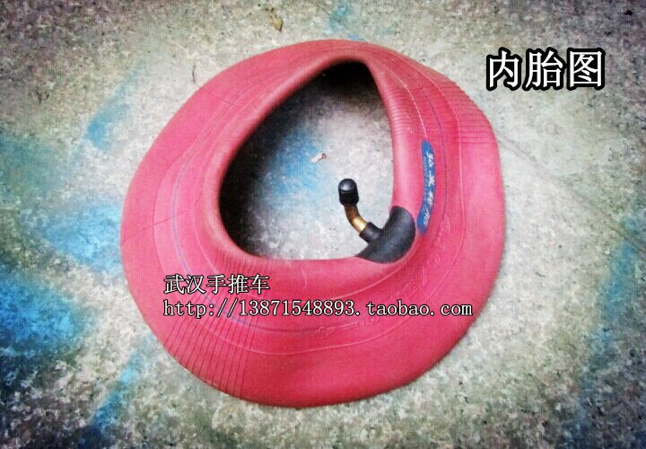 GOOD 410/350-4 4.10/3.50-4 4.10-4 410-4 3.50-4 350-4 RED Inner Tube Metal Valve Tire