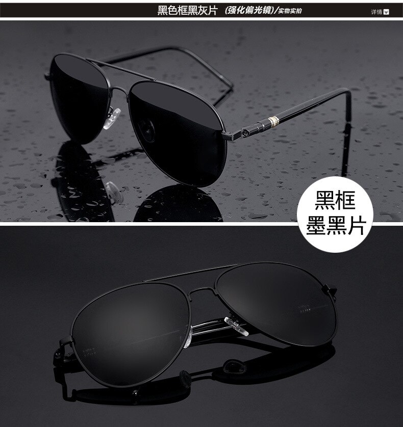 Aviation Metail Frame Oversized Spring Leg Alloy Men Sunglasses Polarized Brand Pilot Male Sun Glasses Driving: GREY