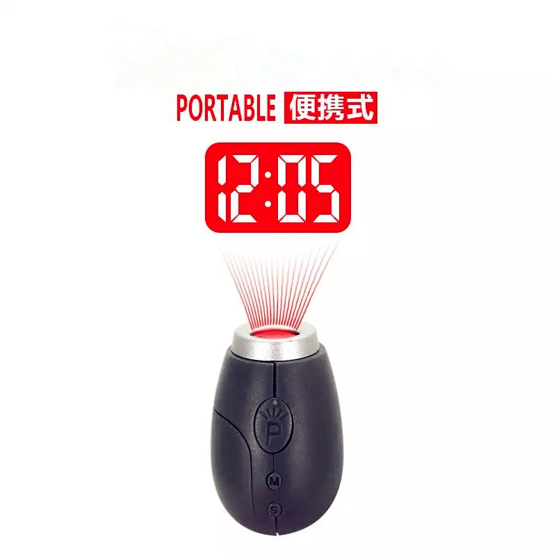 Mini Portable Projection Electronic Clock LED Digital Clock Flashlight Key Chains Projection Alarm Clock