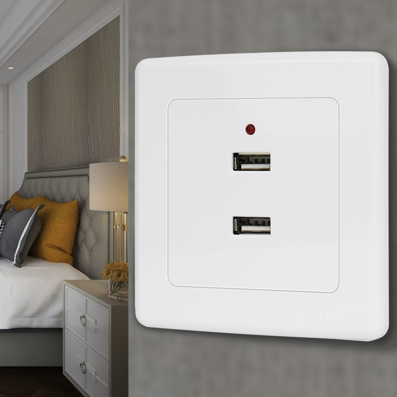 Panel de carga USB tipo c de 2/3/4 puertos montado en superficie, enchufe USB de 220v a 5v, panel integrado oculto en pared, 86 tipos: Toma de pared