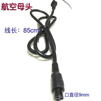 Lithium Li-Ion Batterij eBike e-bike Balance Auto Opladen Stopcontact Lader Interface Kabel Draad Connector GX12 T type canon: GX12 female