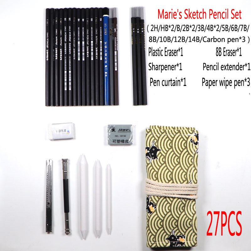 39pcs/set original wood special sketch pencil set portable outdoor sketch pencil student art stationery 2B/4B/6B/8B/10B/12B/14B: 27PCS E