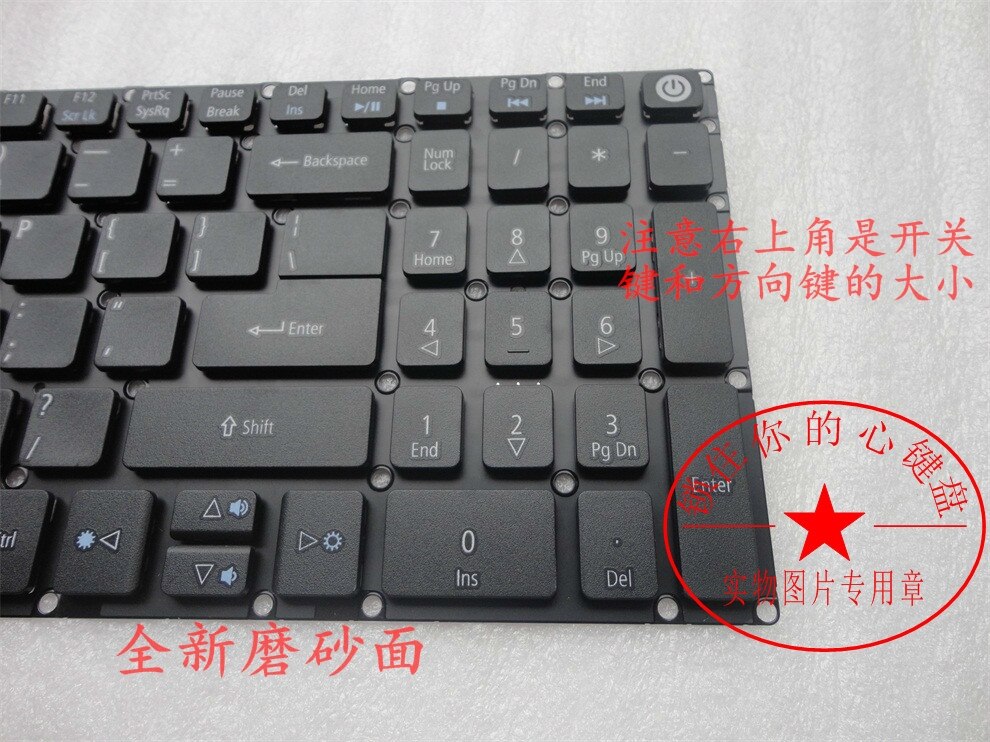 Teclado para Acer Aspire Nitro VN7-572, VN7-572G, VN7-572TG, VN7-592G, VN7-592, VN7-792G, V5-575, F5-572G, inglés,